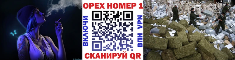 Какие есть наркотики Петушки АМФ МЕФ ГАШ MDMA КОКАИН Альфа ПВП Каннабис