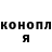 COCAIN Колумбийский Lubava Negreeva