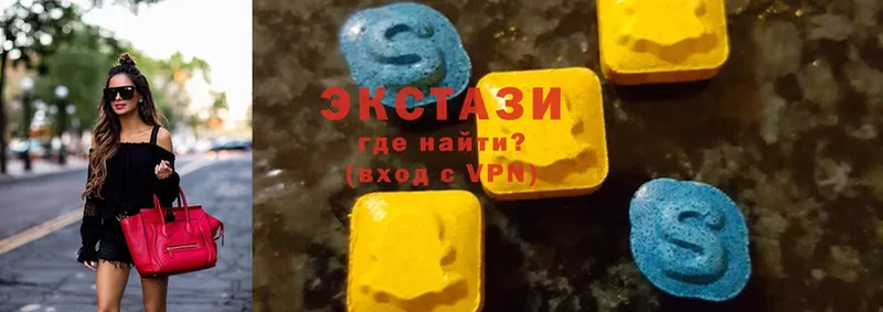 Ecstasy 280мг  где купить   площадка клад  Петушки  kraken маркетплейс 