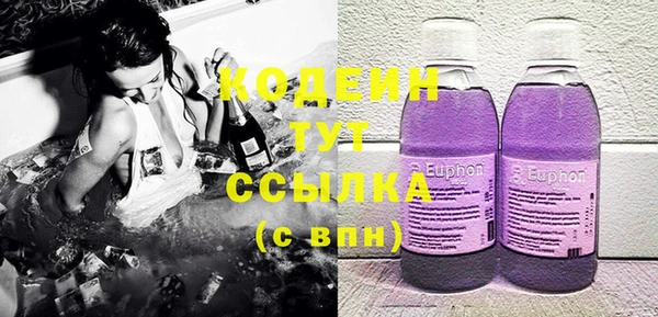 jwh Новодвинск