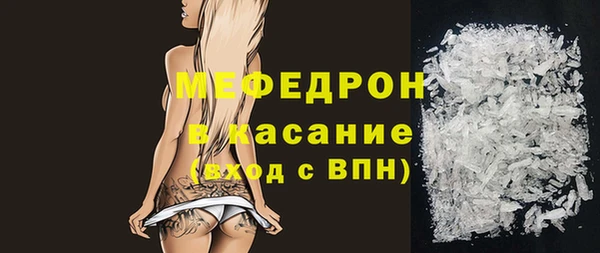 jwh Новодвинск