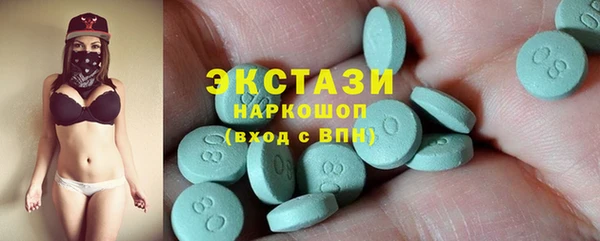 jwh Новодвинск