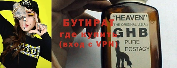 jwh Новодвинск