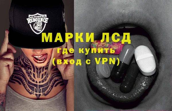 jwh Новодвинск