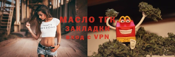 PSILOCYBIN Новокубанск