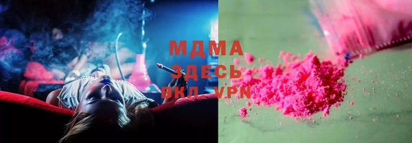 jwh Новодвинск
