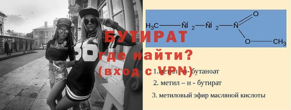 jwh Новодвинск