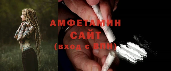 jwh Нефтегорск