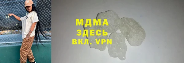 jwh Новодвинск