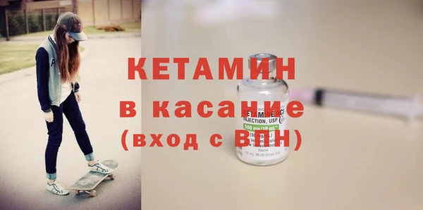 PSILOCYBIN Новокубанск