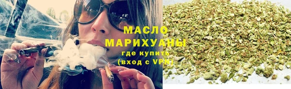jwh Новодвинск