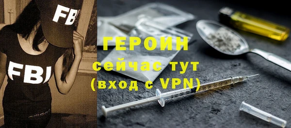 jwh Новодвинск
