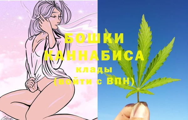 jwh Нефтегорск