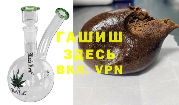 jwh Новодвинск