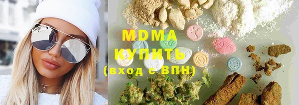 jwh Новодвинск