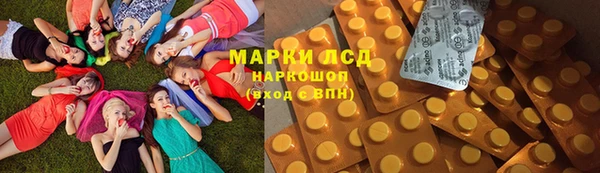 jwh Новодвинск