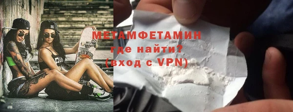 jwh Новодвинск