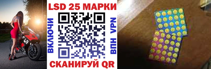 Марки NBOMe 1,5мг где купить наркотик Петушки